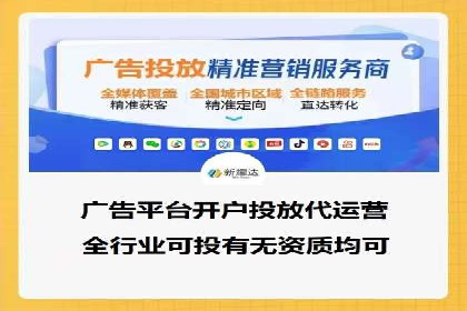 百度推广实战：案例分享与数据解读